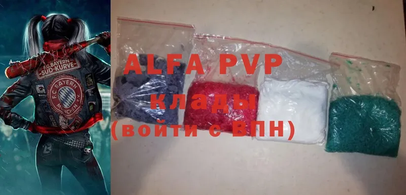 Alfa_PVP СК КРИС  Бирюсинск 